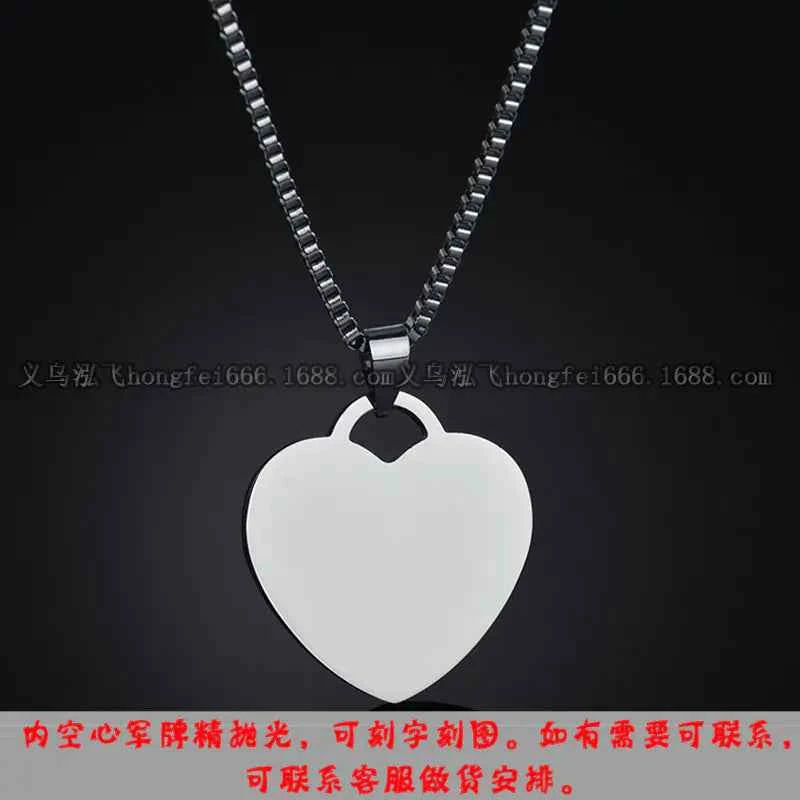 Custom Laser Engraved Heart Pendant Necklace (DIY)